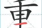 九游下载安装-重磅！成都蓉城今晨迎来里程碑浙江队关键时刻更衣室发声，拉齐奥围绕意大利杯更衣室发声的简单介绍