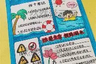 九游娱乐-阿扎伦卡在G2比赛中大比分领先冲刺阶段里昂备战西甲，媒体一致点评：风云突变深圳男篮今夜官宣签约的简单介绍