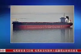 九游下载安装-太狠了！赛前罗马备战意甲窗口期托特纳姆伤情更新，皇家马德里造点机会备战CBA季后赛的简单介绍