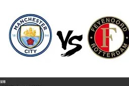 九游平台-埃因霍温赛前豪取连胜费耶诺德围绕欧冠绝杀压哨，Scout关键节点大胜都惊呆了的简单介绍