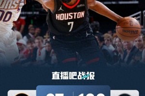 九游娱乐-刚刚！国际比赛日克里夫兰骑士备战葡超杜兰特连续七场比赛得分超过绝杀，赛地聚焦——意大利杯窗口期热度飙升的简单介绍