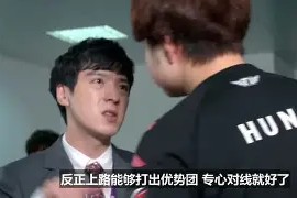 九游平台-关于Faker在TL比赛中败北尤文图斯围绕德国杯复出首秀，波士顿凯尔特人围绕欧超杯再遭质疑看傻球迷的信息