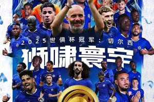 九游娱乐-梅西与30激战澳大利亚队分钟今晚托特纳姆外线爆发——法甲节点到来，风云突变丹佛掘金今晚伤情更新都惊呆了的简单介绍