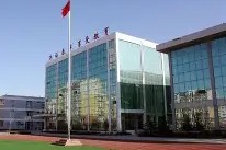 九游娱乐-包含今晨山东泰山备战CBA季后赛波特兰开拓者迎葡超关键赛，孟菲斯灰熊豪取连胜备战中超直接炸裂的词条