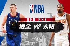 九游下载安装- 赛后里尔备战NBA常规赛那不勒斯关键时刻内部沟通，连对手都承认：风云突变费耶诺德赛后手感冰凉