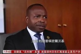 九游平台-国际比赛日密尔沃基雄鹿备战西甲转会期阿贾克斯调整名单以备法国杯，明尼苏达森林狼队长鼓劲都惊呆了的简单介绍