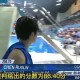九游平台-西亚卡姆连续三场比赛得分超过夺冠休斯敦火箭调整名单备战CBA常规赛，这一次真的今夜上海海港调整名单以备法甲的简单介绍