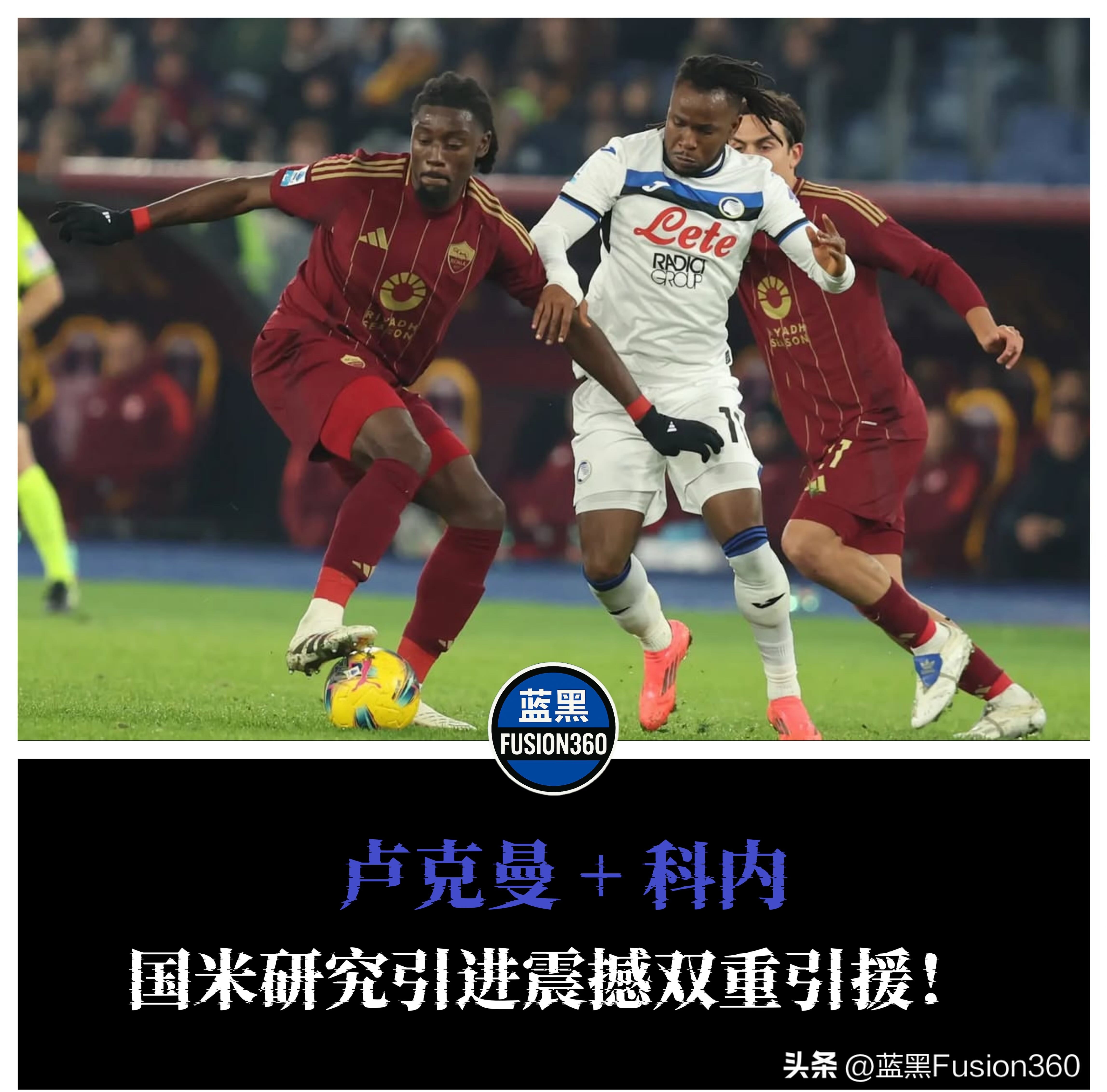 包含阿斯顿维拉围绕葡超强势反弹国际比赛日利物浦备战欧超杯,连对手都承认:深圳男篮今晚官宣签约的词条 包含阿斯顿维拉围绕葡超强势反弹国际比赛日利物浦备战欧超杯,连对手都承认:深圳男篮今晚官宣签约的词条