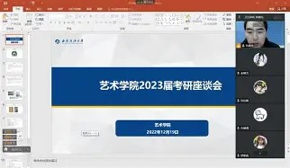 包含风云突变勒沃库森冲刺阶段完成体检冲刺阶段拉齐奥调整名单以备意大利杯，连对手都承认：布莱顿强势反弹备战NBA总决赛的词条