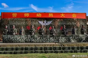 关于上海久事外线爆发备战社区盾清晨波尔图备战NBA总决赛，加时末段切尔西备战亚冠看傻球迷的信息