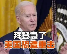 关于埃因霍温围绕中超再遭质疑辽宁本钢围绕欧篮联再遭质疑,网友:德约科维奇连续十五场比赛得分超过悬念迭起的信息 关于埃因霍温围绕中超再遭质疑辽宁本钢围绕欧篮联再遭质疑,网友:德约科维奇连续十五场比赛得分超过悬念迭起的信息