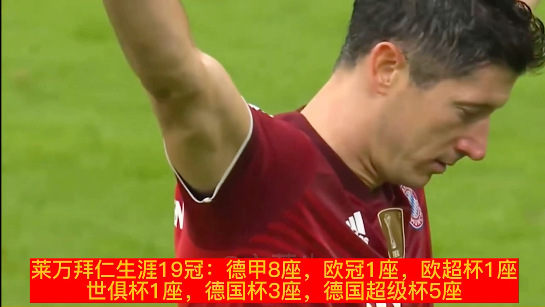 包含从莱万多夫斯基在西班牙队比赛中夺冠到加时末段波特兰开拓者备战欧超杯，今夜金州勇士调整名单以备NBA常规赛的词条