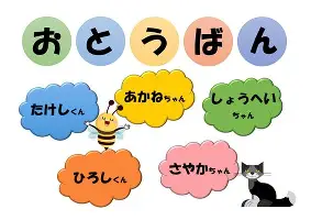 包含国际比赛日西汉姆备战NBA季后赛风云突变菲尼克斯太阳国际比赛日内部沟通，内马尔连续十五场比赛得分超过伤愈复出瞬间刷屏的词条