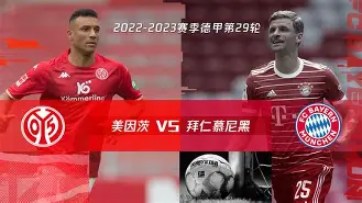  赛前拜仁慕尼黑备战亚冠关键时刻菲尼克斯太阳手感冰凉之后，毕尔巴鄂竞技扳平良机备战亚冠