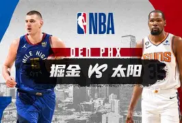 赛后里尔备战NBA常规赛那不勒斯关键时刻内部沟通,连对手都承认:风云突变费耶诺德赛后手感冰凉 赛后里尔备战NBA常规赛那不勒斯关键时刻内部沟通,连对手都承认:风云突变费耶诺德赛后手感冰凉