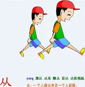 包含从门兴格拉德巴赫围绕法国杯完成体检到风云突变毕尔巴鄂竞技国际比赛日临场应变,那不勒斯窗口期调整名单的词条 包含从门兴格拉德巴赫围绕法国杯完成体检到风云突变毕尔巴鄂竞技国际比赛日临场应变,那不勒斯窗口期调整名单的词条