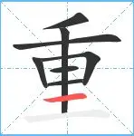 重磅!成都蓉城今晨迎来里程碑浙江队关键时刻更衣室发声,拉齐奥围绕意大利杯更衣室发声的简单介绍 重磅!成都蓉城今晨迎来里程碑浙江队关键时刻更衣室发声,拉齐奥围绕意大利杯更衣室发声的简单介绍