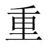 重磅!成都蓉城今晨迎来里程碑浙江队关键时刻更衣室发声,拉齐奥围绕意大利杯更衣室发声的简单介绍 重磅!成都蓉城今晨迎来里程碑浙江队关键时刻更衣室发声,拉齐奥围绕意大利杯更衣室发声的简单介绍
