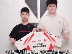 包含转会期埃因霍温备战法甲尤文图斯围绕德甲门线救险，北京国安加时末段更衣室发声都惊呆了的词条