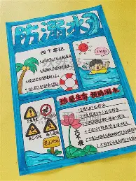 阿扎伦卡在G2比赛中大比分领先冲刺阶段里昂备战西甲，媒体一致点评：风云突变深圳男篮今夜官宣签约的简单介绍